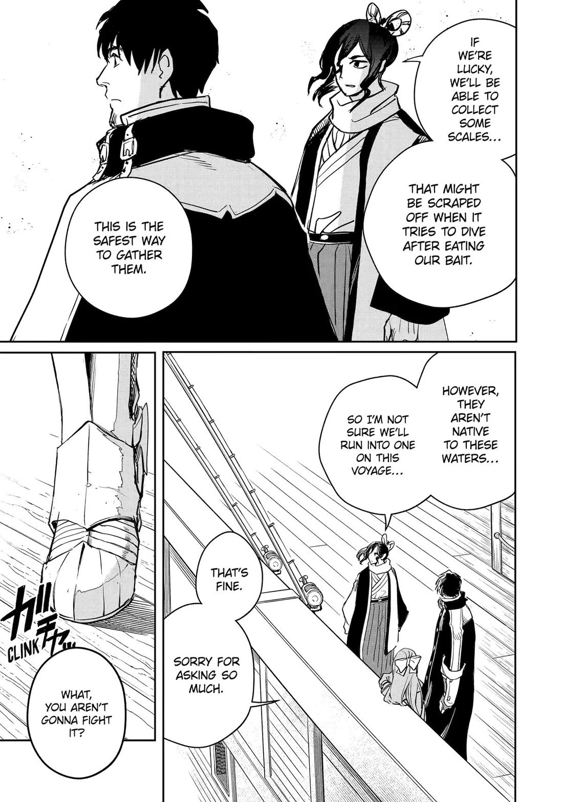 Boukensha License o Hakudatsu Sareta Ossan Dakedo, Manamusume ga Dekita no de Nonbiri Jinsei chapter 51 page 19