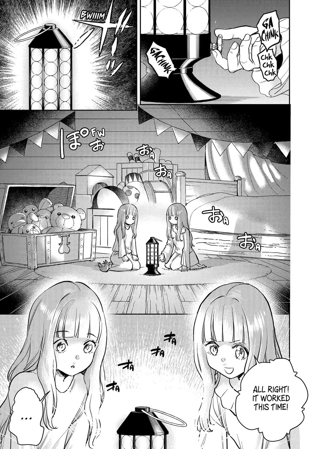 Boukensha License o Hakudatsu Sareta Ossan Dakedo, Manamusume ga Dekita no de Nonbiri Jinsei chapter 52 page 17