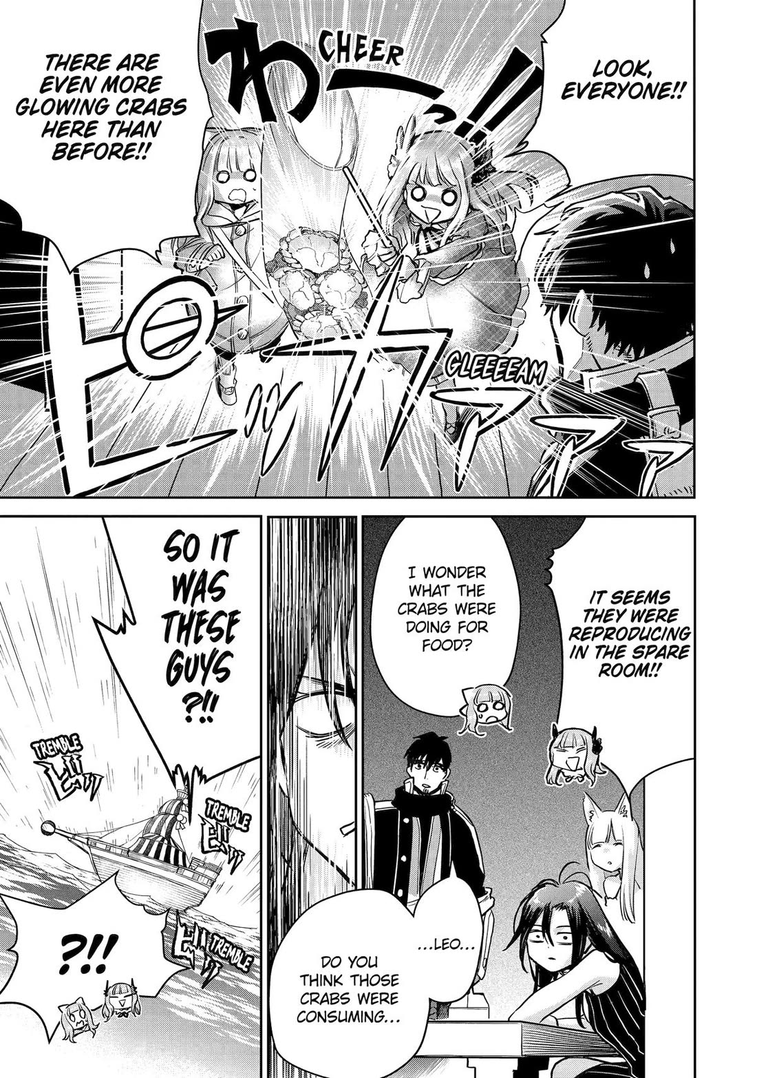 Boukensha License o Hakudatsu Sareta Ossan Dakedo, Manamusume ga Dekita no de Nonbiri Jinsei chapter 52 page 3