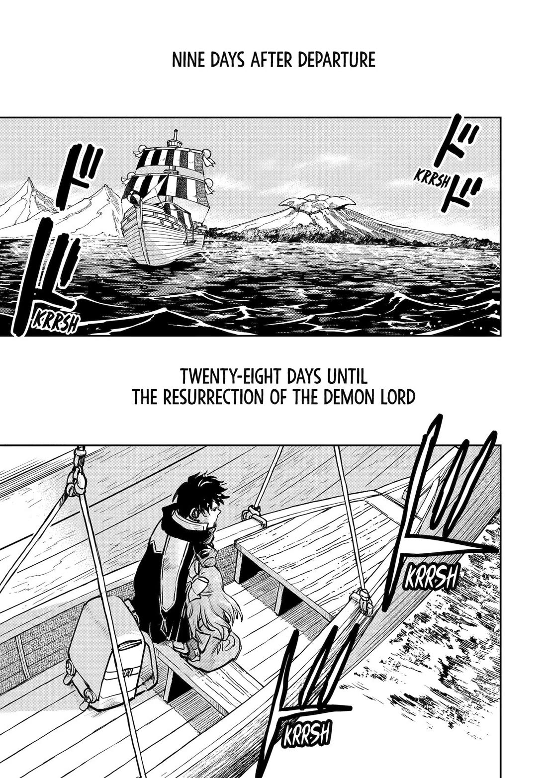 Boukensha License o Hakudatsu Sareta Ossan Dakedo, Manamusume ga Dekita no de Nonbiri Jinsei chapter 54 page 19