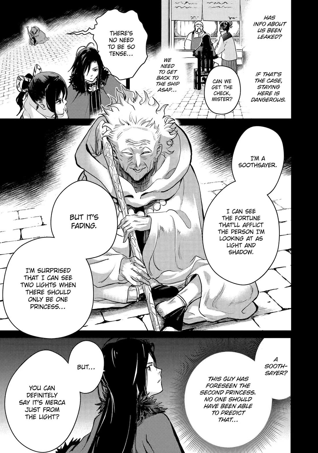 Boukensha License o Hakudatsu Sareta Ossan Dakedo, Manamusume ga Dekita no de Nonbiri Jinsei chapter 54 page 5