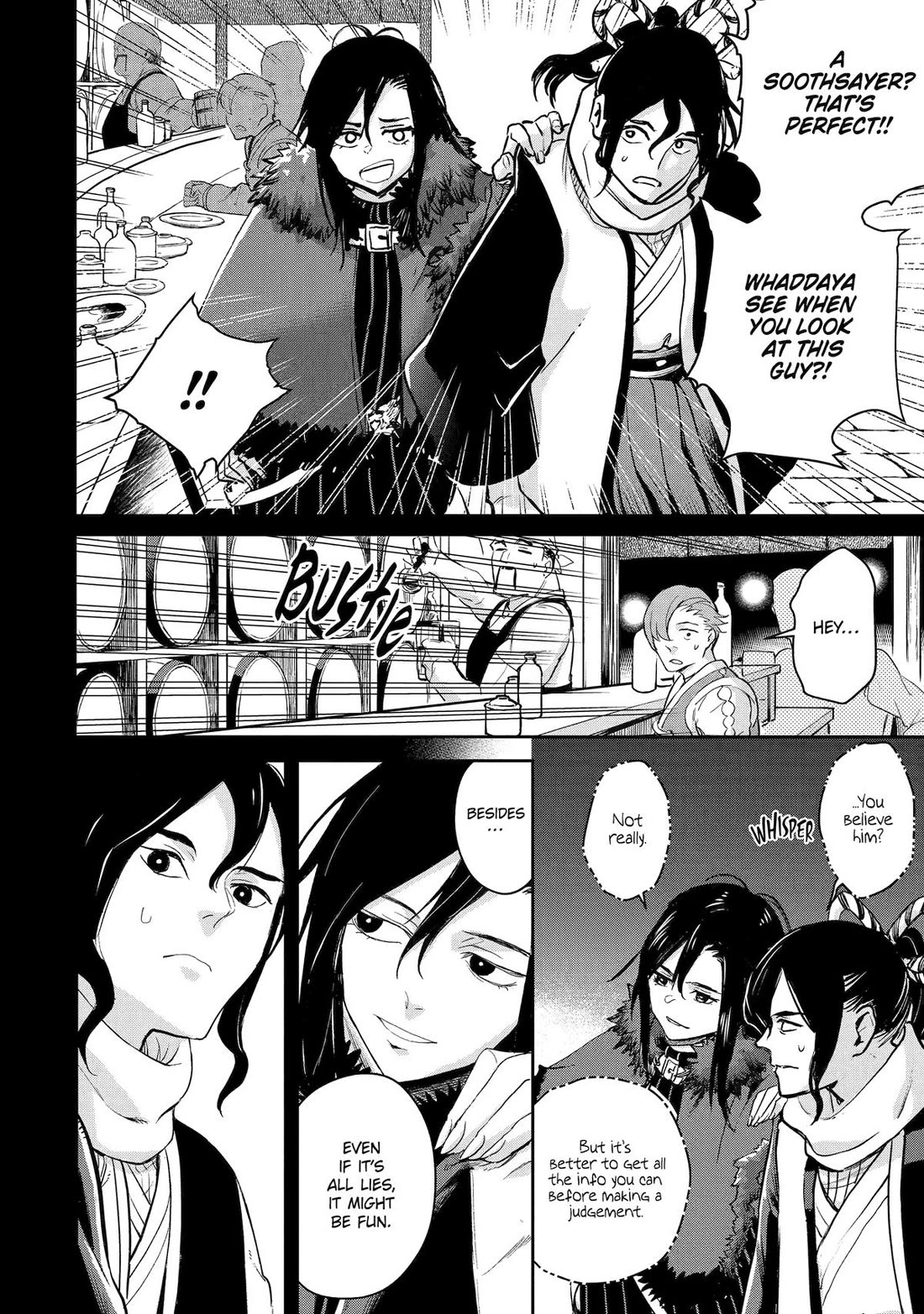 Boukensha License o Hakudatsu Sareta Ossan Dakedo, Manamusume ga Dekita no de Nonbiri Jinsei chapter 54 page 8