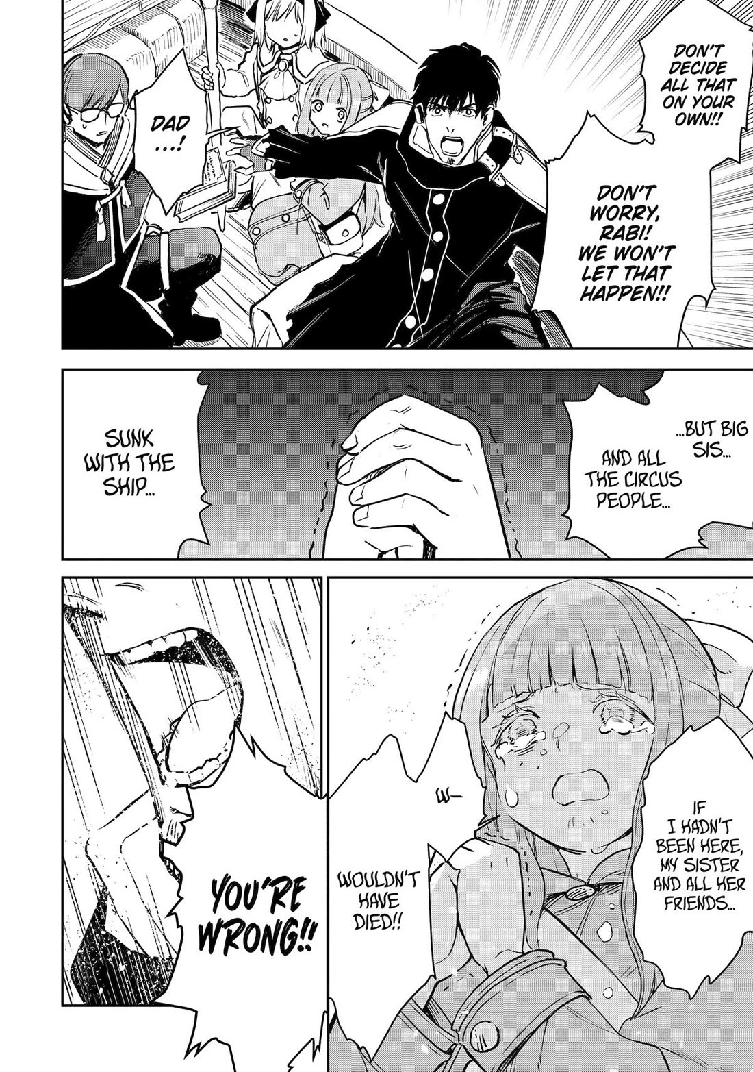 Boukensha License o Hakudatsu Sareta Ossan Dakedo, Manamusume ga Dekita no de Nonbiri Jinsei chapter 55 page 12