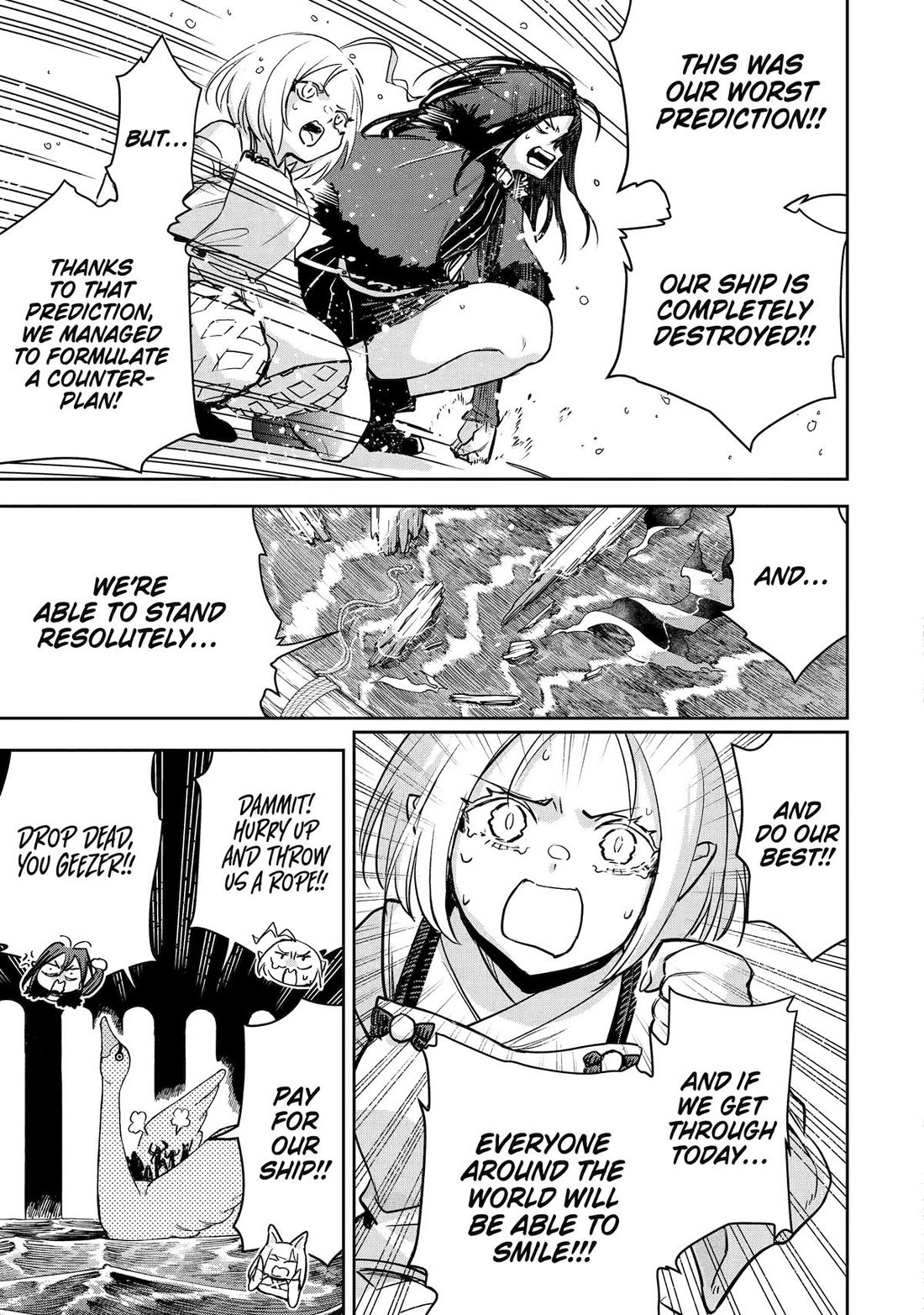Boukensha License o Hakudatsu Sareta Ossan Dakedo, Manamusume ga Dekita no de Nonbiri Jinsei chapter 55 page 15