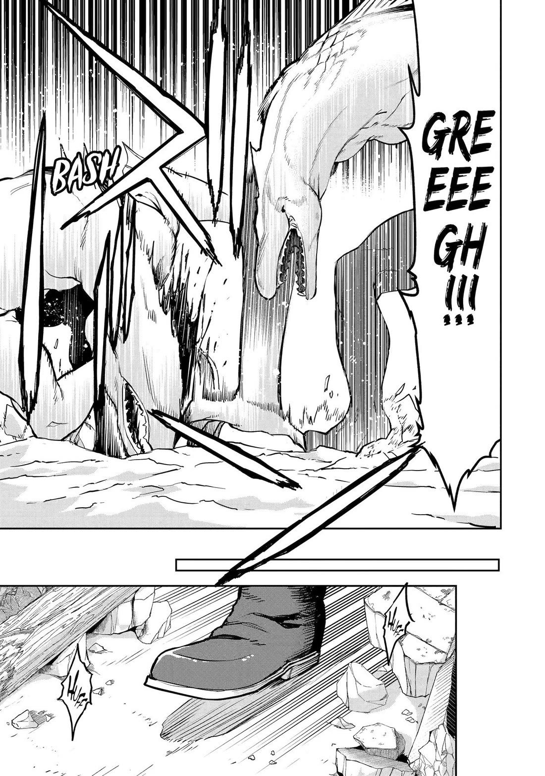 Boukensha License o Hakudatsu Sareta Ossan Dakedo, Manamusume ga Dekita no de Nonbiri Jinsei chapter 57 page 26