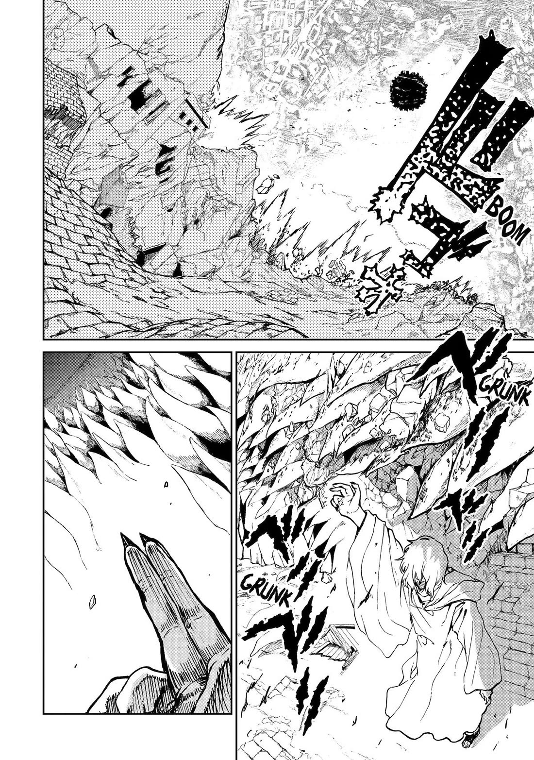 Boukensha License o Hakudatsu Sareta Ossan Dakedo, Manamusume ga Dekita no de Nonbiri Jinsei chapter 59 page 10