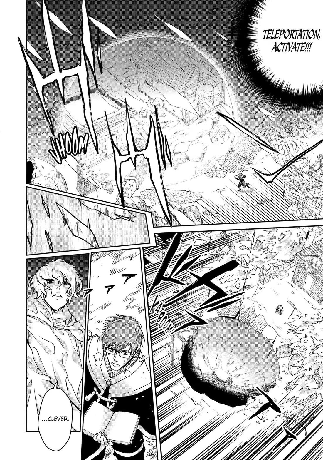 Boukensha License o Hakudatsu Sareta Ossan Dakedo, Manamusume ga Dekita no de Nonbiri Jinsei chapter 59 page 12