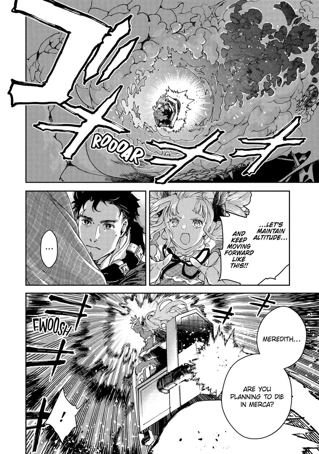 Boukensha License o Hakudatsu Sareta Ossan Dakedo, Manamusume ga Dekita no de Nonbiri Jinsei chapter 59 page 2