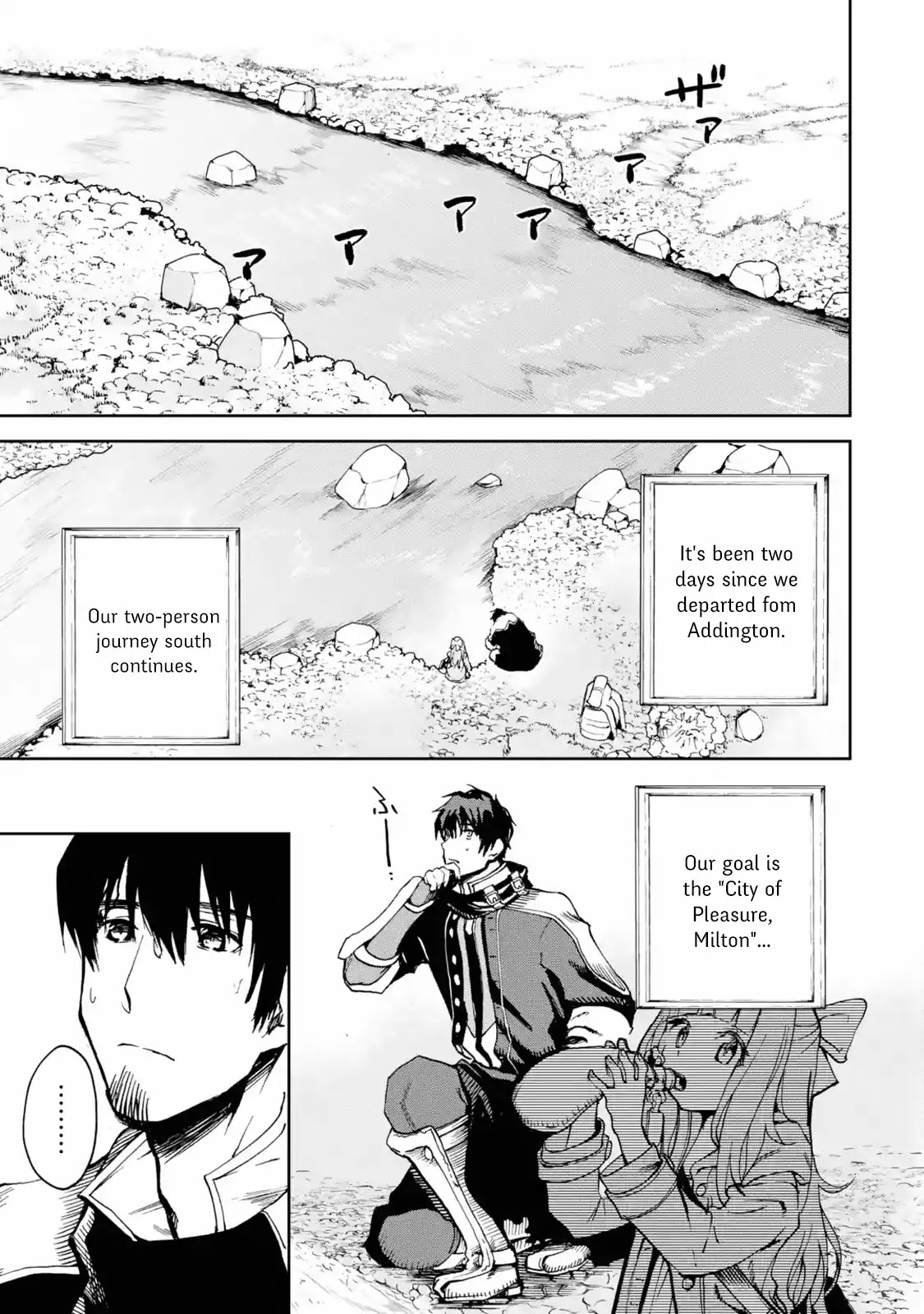 Boukensha License o Hakudatsu Sareta Ossan Dakedo, Manamusume ga Dekita no de Nonbiri Jinsei chapter 6.1 page 1