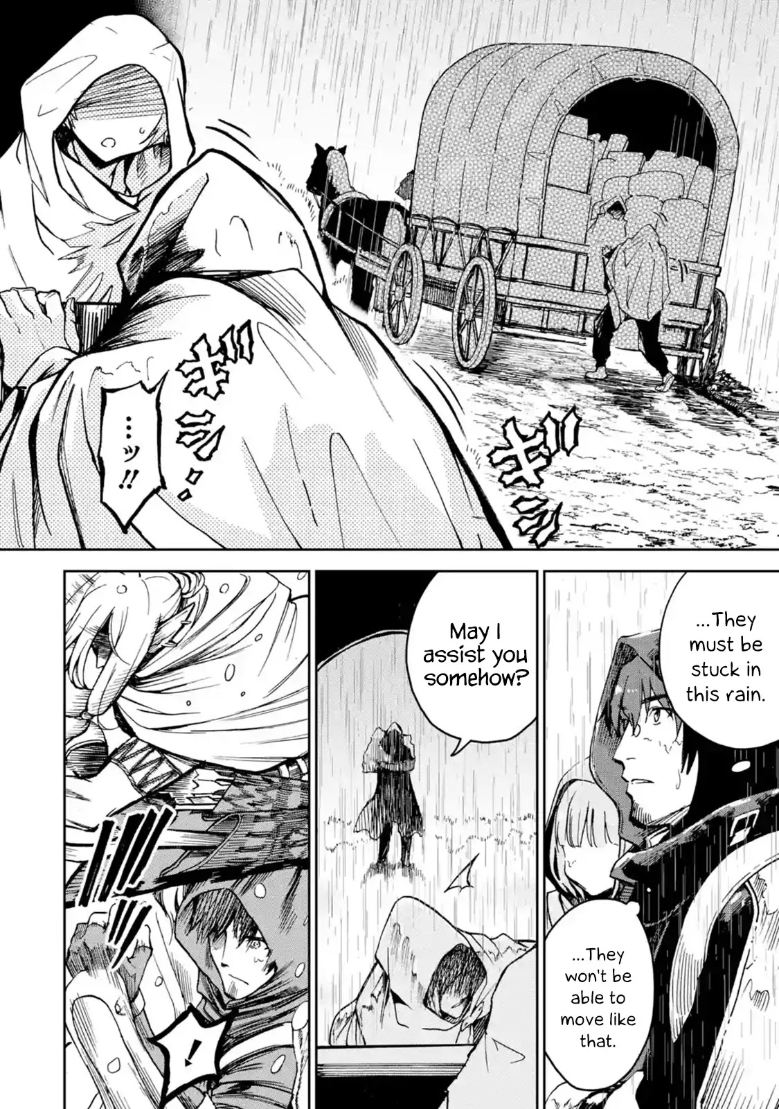 Boukensha License o Hakudatsu Sareta Ossan Dakedo, Manamusume ga Dekita no de Nonbiri Jinsei chapter 6.1 page 12