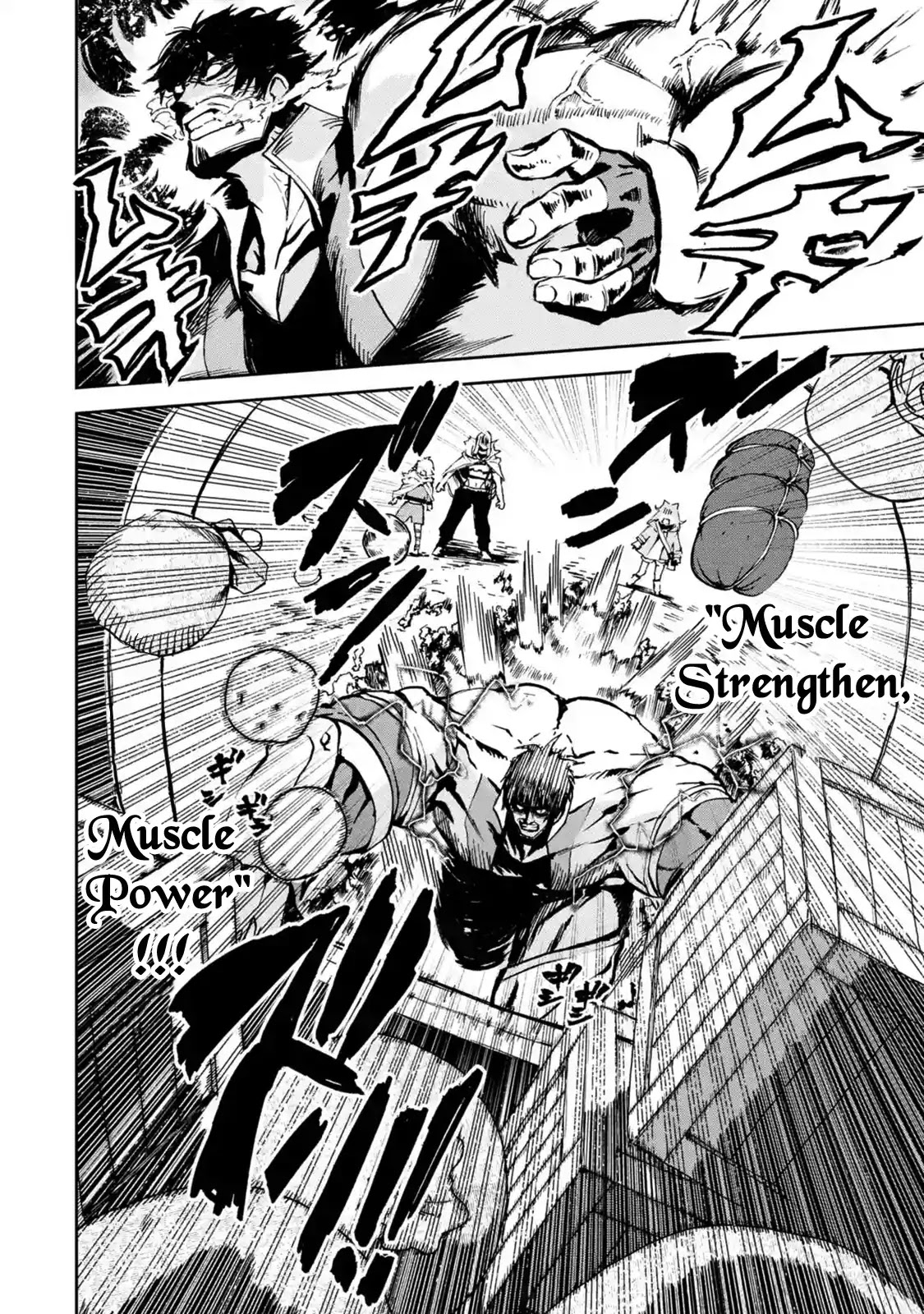 Boukensha License o Hakudatsu Sareta Ossan Dakedo, Manamusume ga Dekita no de Nonbiri Jinsei chapter 6.1 page 16