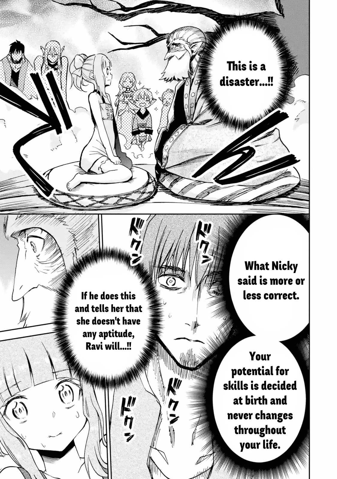 Boukensha License o Hakudatsu Sareta Ossan Dakedo, Manamusume ga Dekita no de Nonbiri Jinsei chapter 6.1 page 37