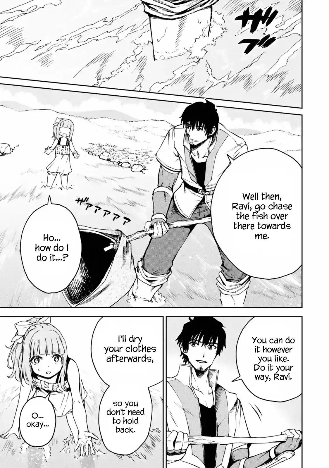 Boukensha License o Hakudatsu Sareta Ossan Dakedo, Manamusume ga Dekita no de Nonbiri Jinsei chapter 6.1 page 5