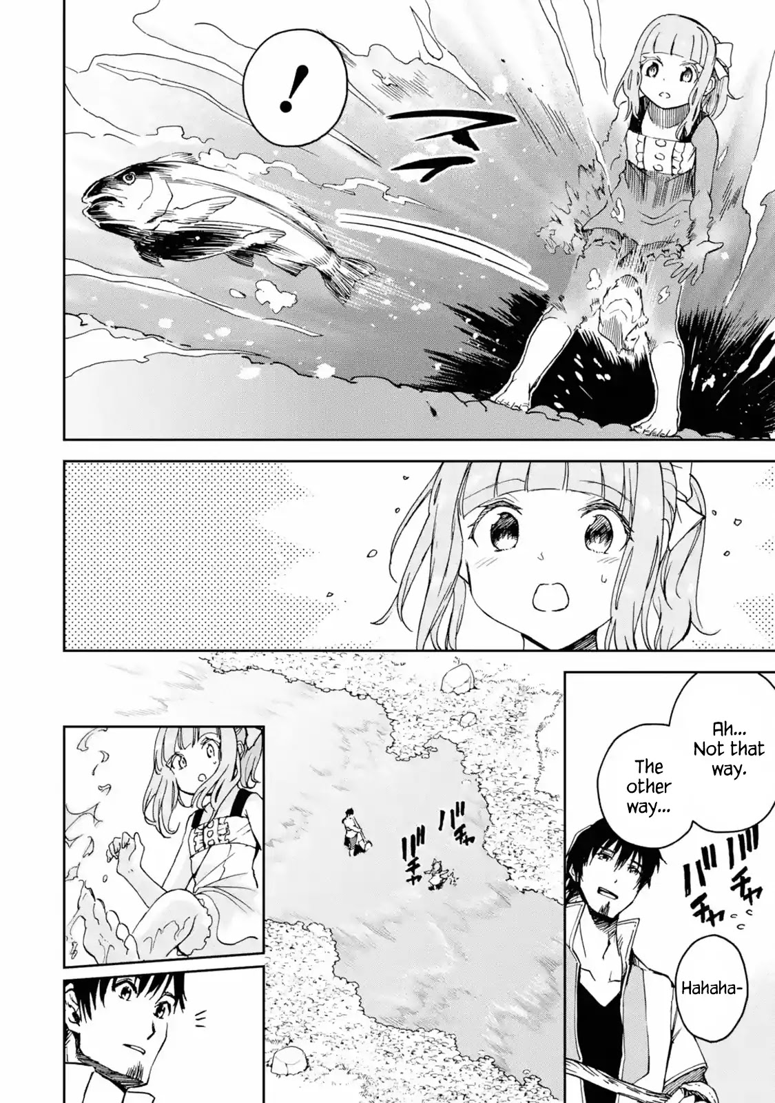 Boukensha License o Hakudatsu Sareta Ossan Dakedo, Manamusume ga Dekita no de Nonbiri Jinsei chapter 6.1 page 6
