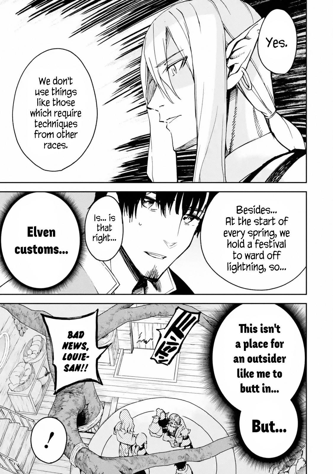 Boukensha License o Hakudatsu Sareta Ossan Dakedo, Manamusume ga Dekita no de Nonbiri Jinsei chapter 6.2 page 33