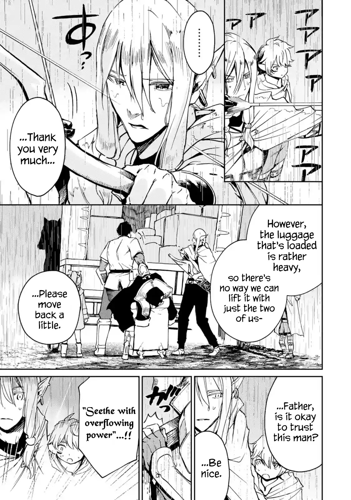 Boukensha License o Hakudatsu Sareta Ossan Dakedo, Manamusume ga Dekita no de Nonbiri Jinsei chapter 6.2 page 4