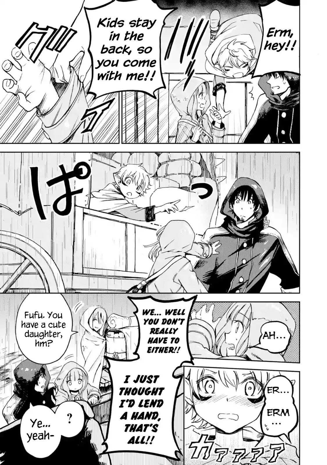 Boukensha License o Hakudatsu Sareta Ossan Dakedo, Manamusume ga Dekita no de Nonbiri Jinsei chapter 6.2 page 8