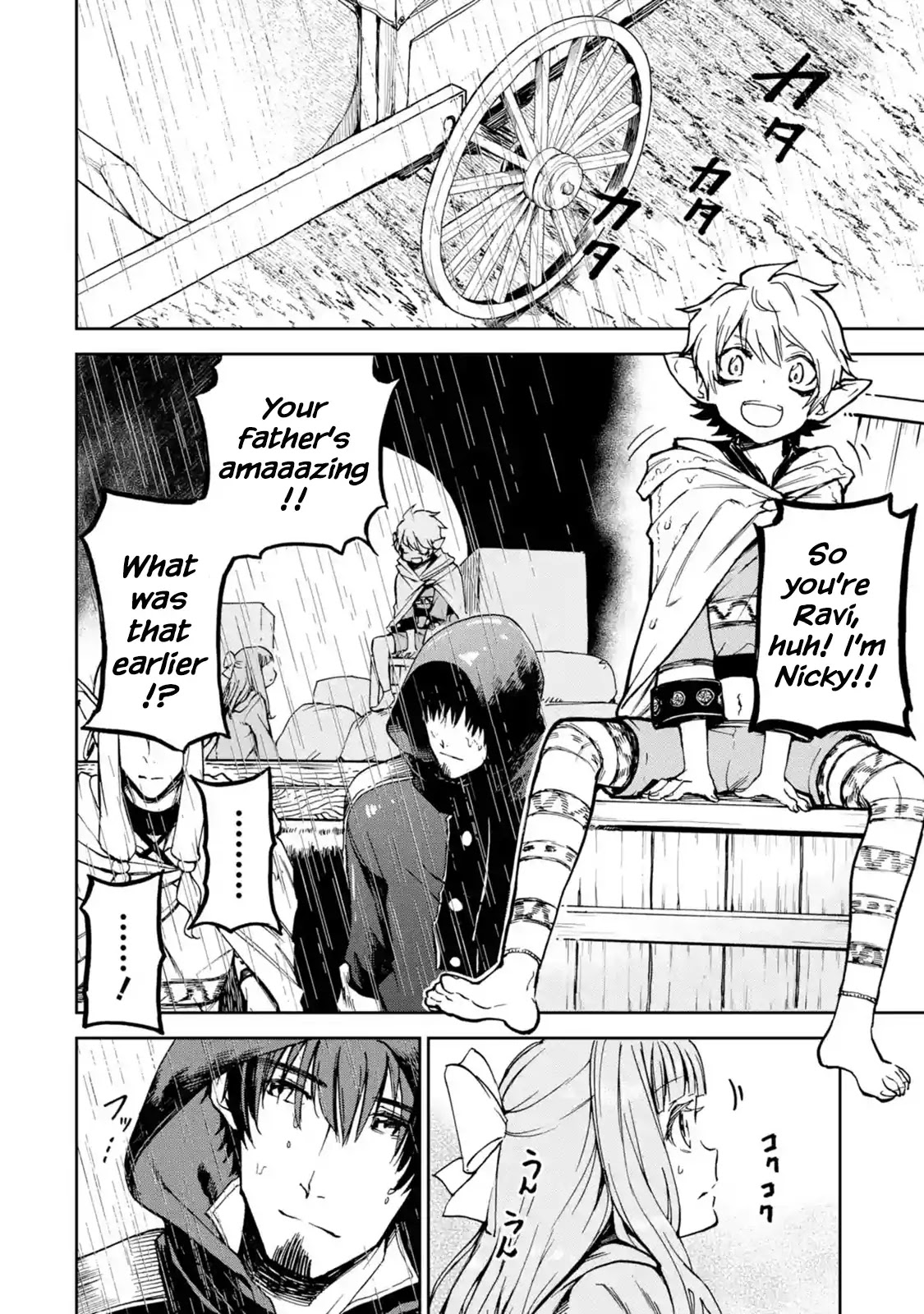 Boukensha License o Hakudatsu Sareta Ossan Dakedo, Manamusume ga Dekita no de Nonbiri Jinsei chapter 6.2 page 9