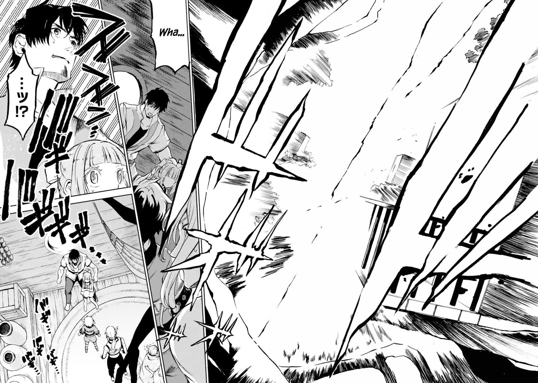 Boukensha License o Hakudatsu Sareta Ossan Dakedo, Manamusume ga Dekita no de Nonbiri Jinsei chapter 6.3 page 19