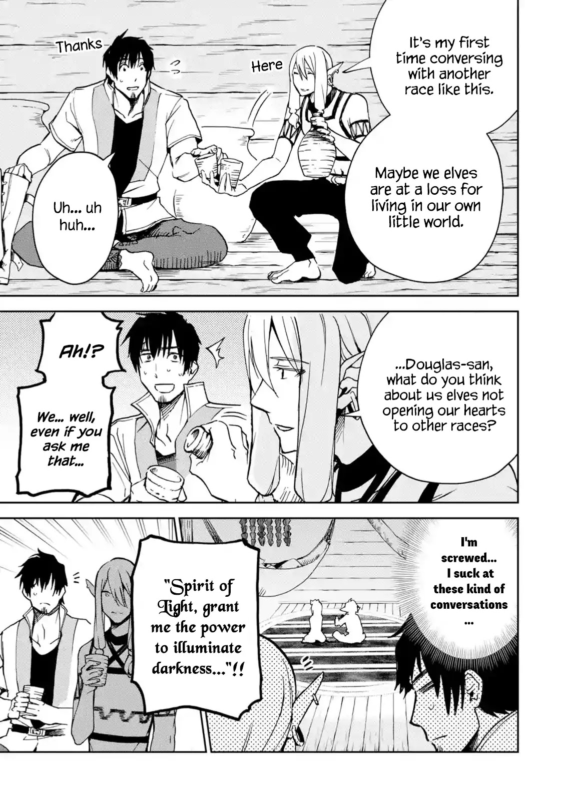 Boukensha License o Hakudatsu Sareta Ossan Dakedo, Manamusume ga Dekita no de Nonbiri Jinsei chapter 6.3 page 6