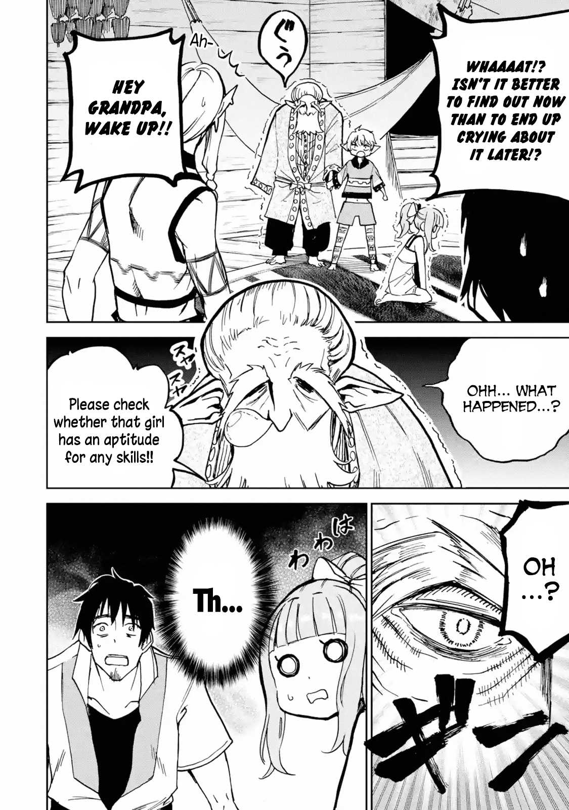 Boukensha License o Hakudatsu Sareta Ossan Dakedo, Manamusume ga Dekita no de Nonbiri Jinsei chapter 6.4 page 1