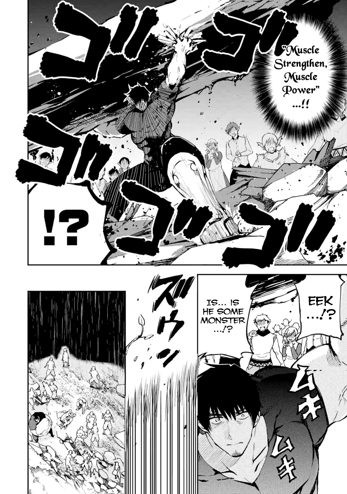 Boukensha License o Hakudatsu Sareta Ossan Dakedo, Manamusume ga Dekita no de Nonbiri Jinsei chapter 7.1 page 14