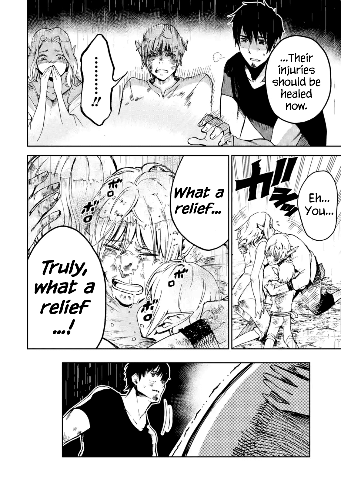 Boukensha License o Hakudatsu Sareta Ossan Dakedo, Manamusume ga Dekita no de Nonbiri Jinsei chapter 7.1 page 16