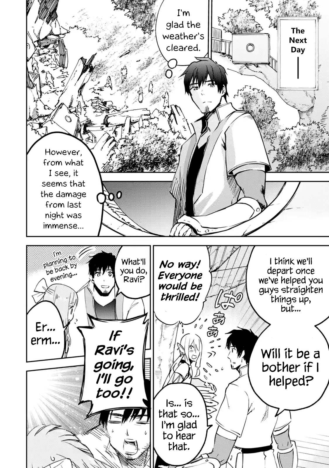 Boukensha License o Hakudatsu Sareta Ossan Dakedo, Manamusume ga Dekita no de Nonbiri Jinsei chapter 7.1 page 19