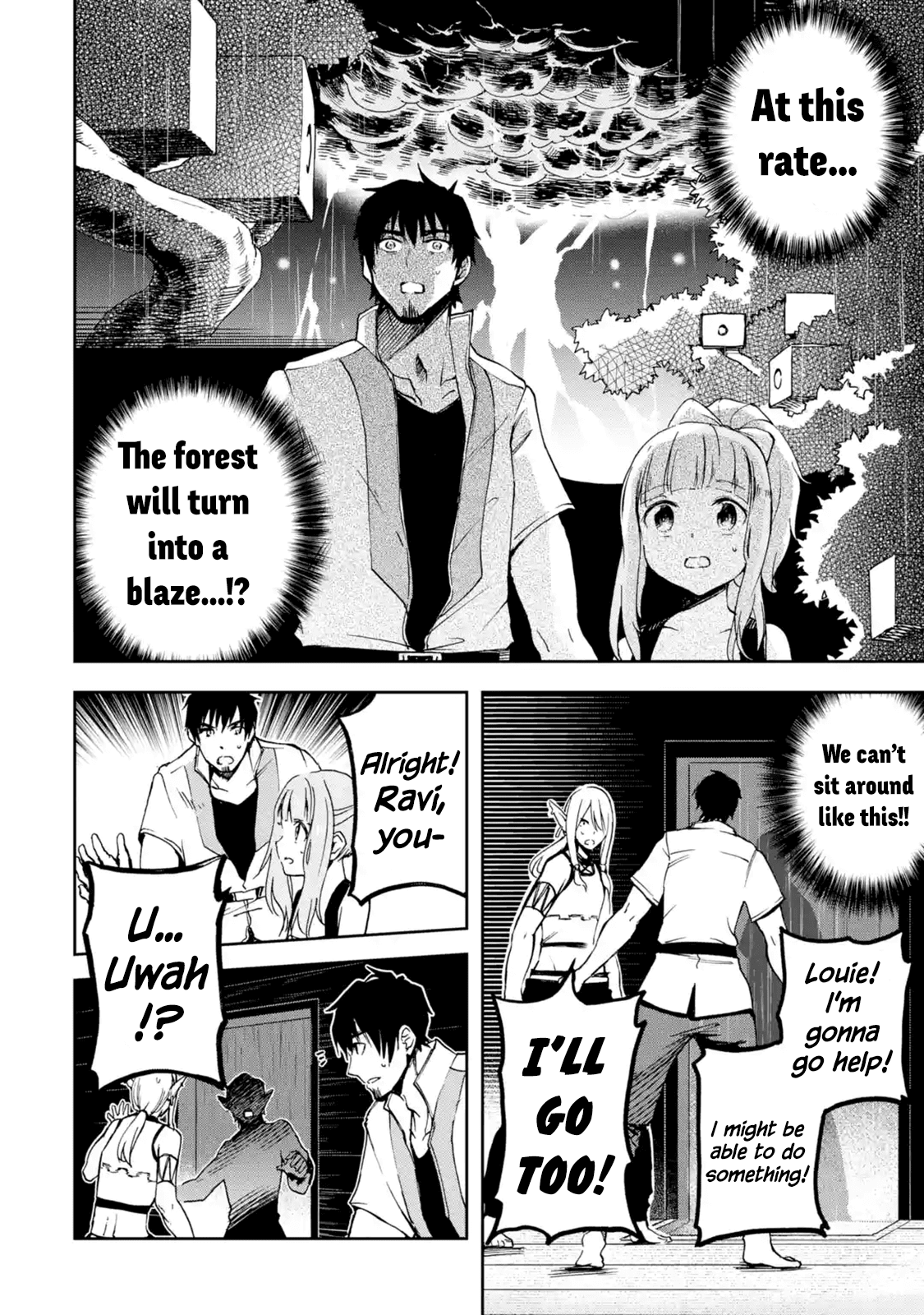 Boukensha License o Hakudatsu Sareta Ossan Dakedo, Manamusume ga Dekita no de Nonbiri Jinsei chapter 7.1 page 2