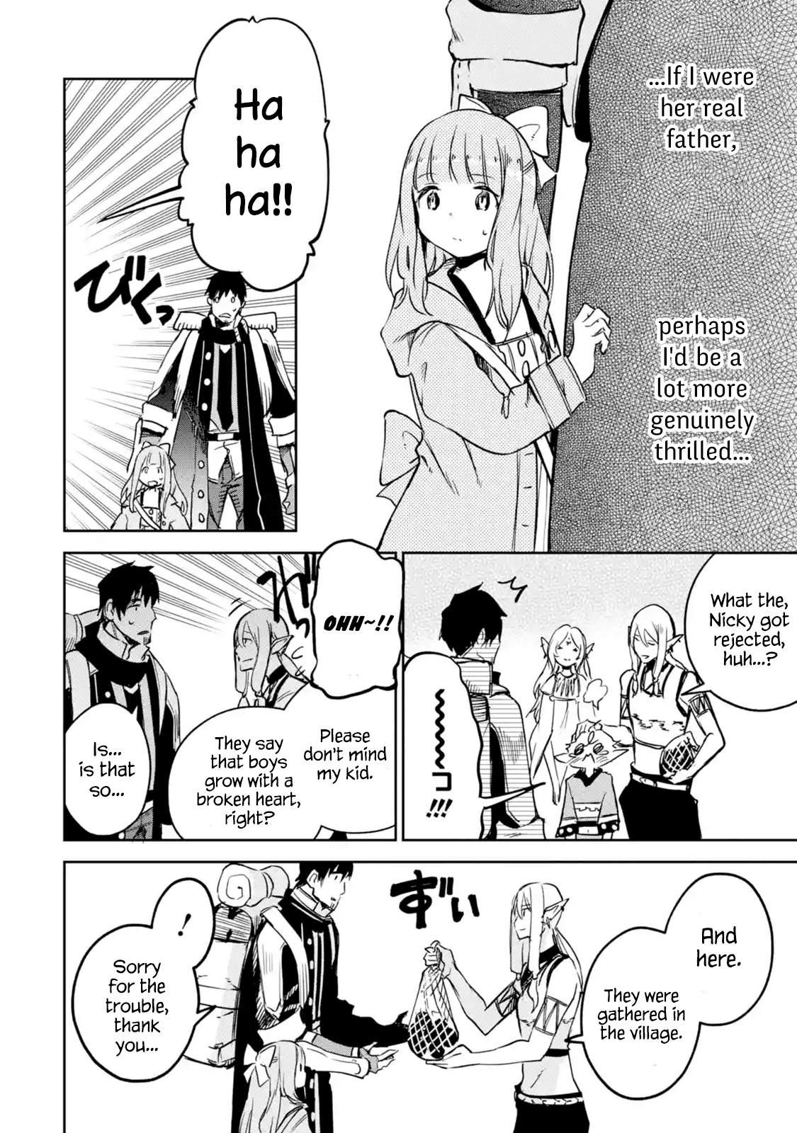 Boukensha License o Hakudatsu Sareta Ossan Dakedo, Manamusume ga Dekita no de Nonbiri Jinsei chapter 7.1 page 47