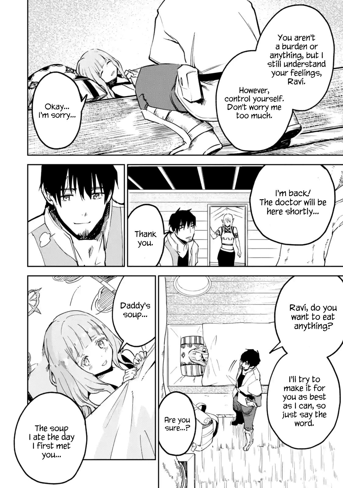 Boukensha License o Hakudatsu Sareta Ossan Dakedo, Manamusume ga Dekita no de Nonbiri Jinsei chapter 7.2 page 22