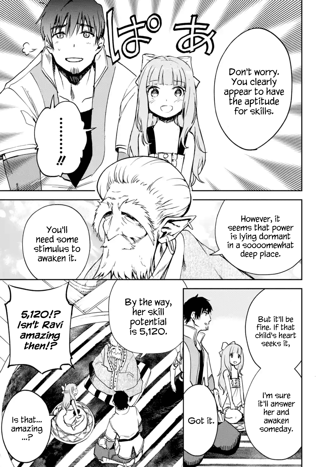 Boukensha License o Hakudatsu Sareta Ossan Dakedo, Manamusume ga Dekita no de Nonbiri Jinsei chapter 7.3 page 19