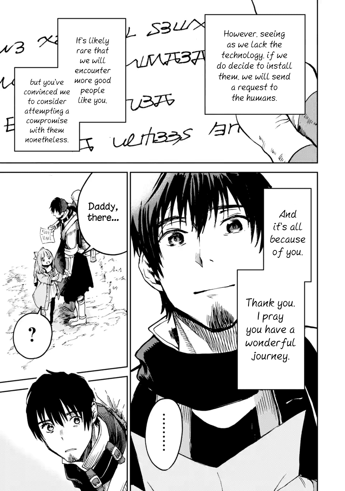 Boukensha License o Hakudatsu Sareta Ossan Dakedo, Manamusume ga Dekita no de Nonbiri Jinsei chapter 7.5 page 11