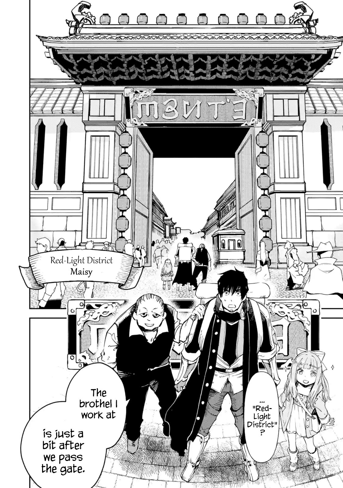 Boukensha License o Hakudatsu Sareta Ossan Dakedo, Manamusume ga Dekita no de Nonbiri Jinsei chapter 8.2 page 11