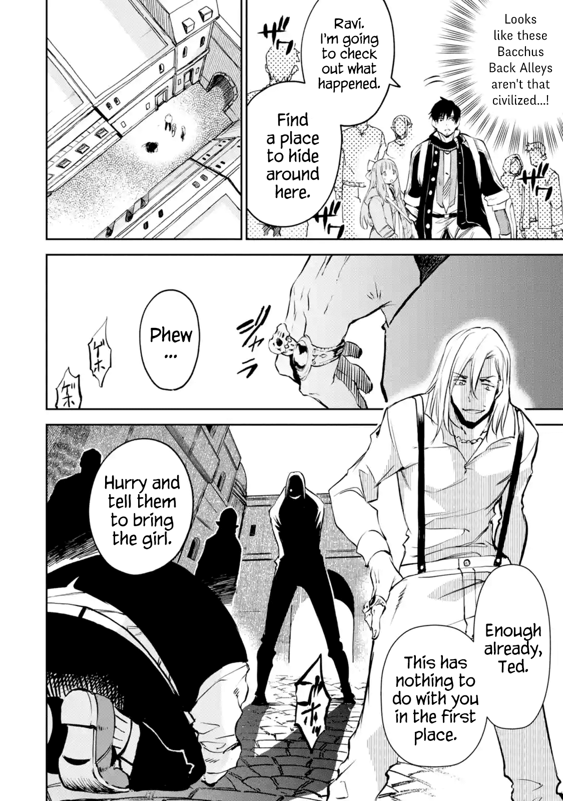 Boukensha License o Hakudatsu Sareta Ossan Dakedo, Manamusume ga Dekita no de Nonbiri Jinsei chapter 8.2 page 3