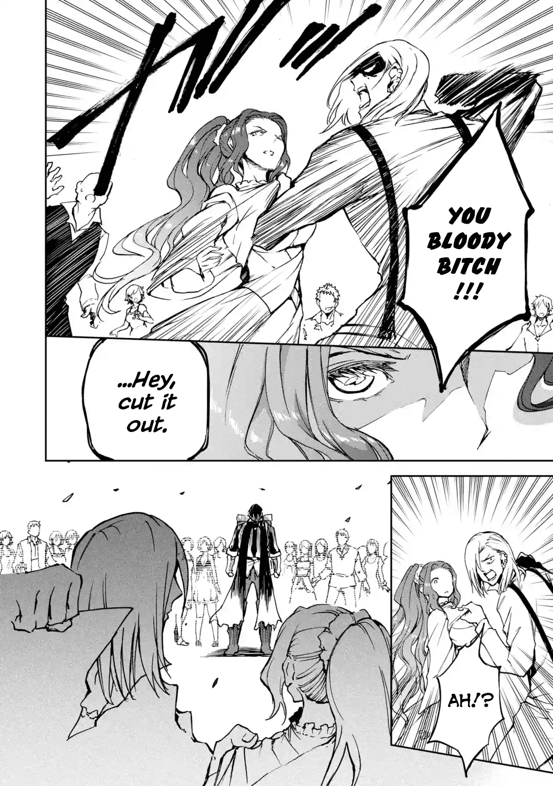 Boukensha License o Hakudatsu Sareta Ossan Dakedo, Manamusume ga Dekita no de Nonbiri Jinsei chapter 8.5 page 6