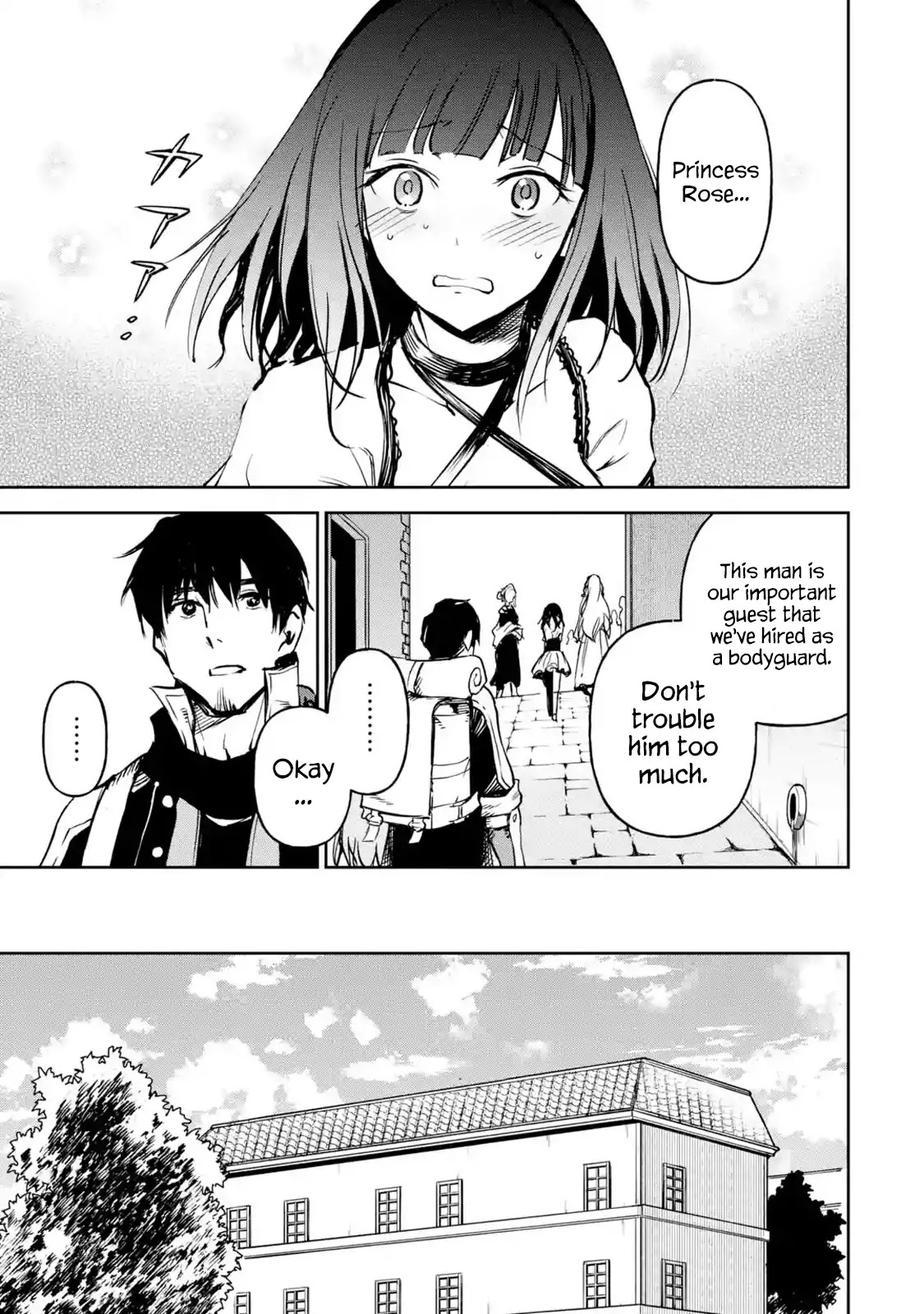 Boukensha License o Hakudatsu Sareta Ossan Dakedo, Manamusume ga Dekita no de Nonbiri Jinsei chapter 9.1 page 11