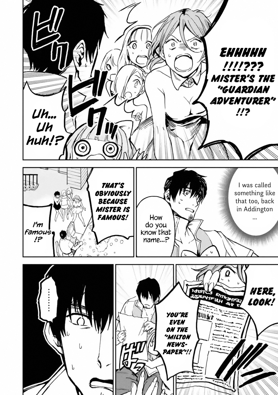 Boukensha License o Hakudatsu Sareta Ossan Dakedo, Manamusume ga Dekita no de Nonbiri Jinsei chapter 9.3 page 7