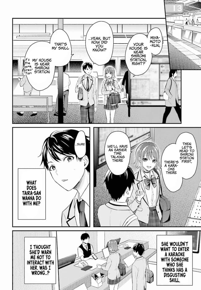 Boukensha ni Narenakatta Ore, Skill [Oppai Kyousei] de Nayameru Anoko wo Hitotasuke!? chapter 1 page 12