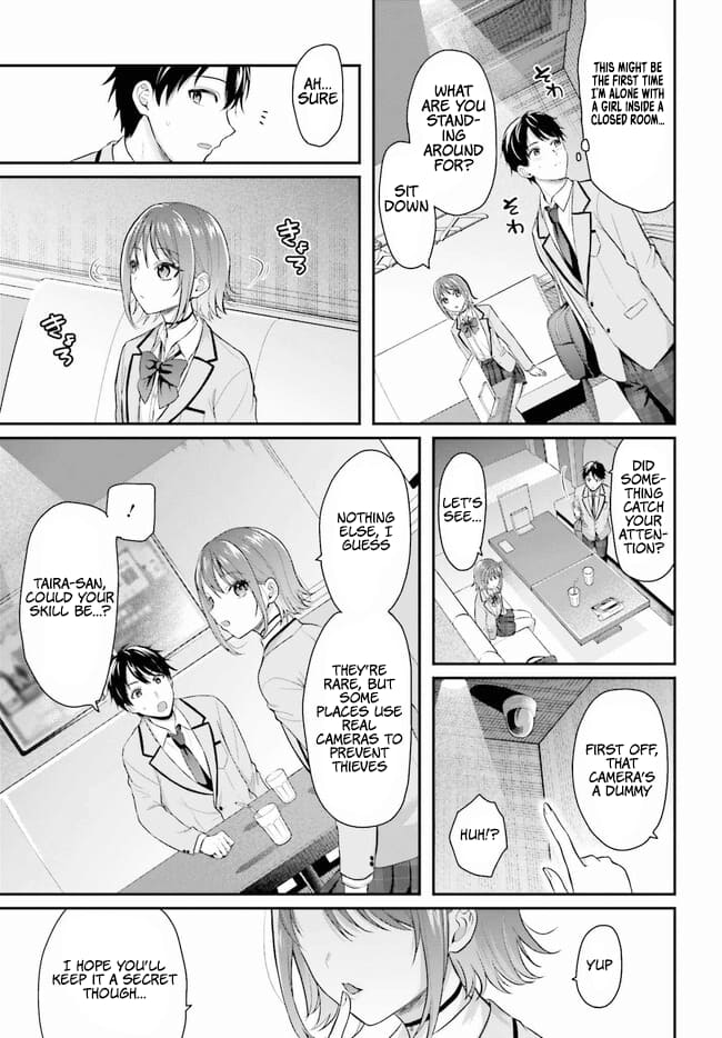 Boukensha ni Narenakatta Ore, Skill [Oppai Kyousei] de Nayameru Anoko wo Hitotasuke!? chapter 1 page 13