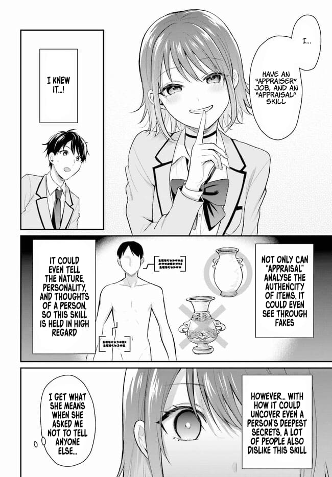 Boukensha ni Narenakatta Ore, Skill [Oppai Kyousei] de Nayameru Anoko wo Hitotasuke!? chapter 1 page 14