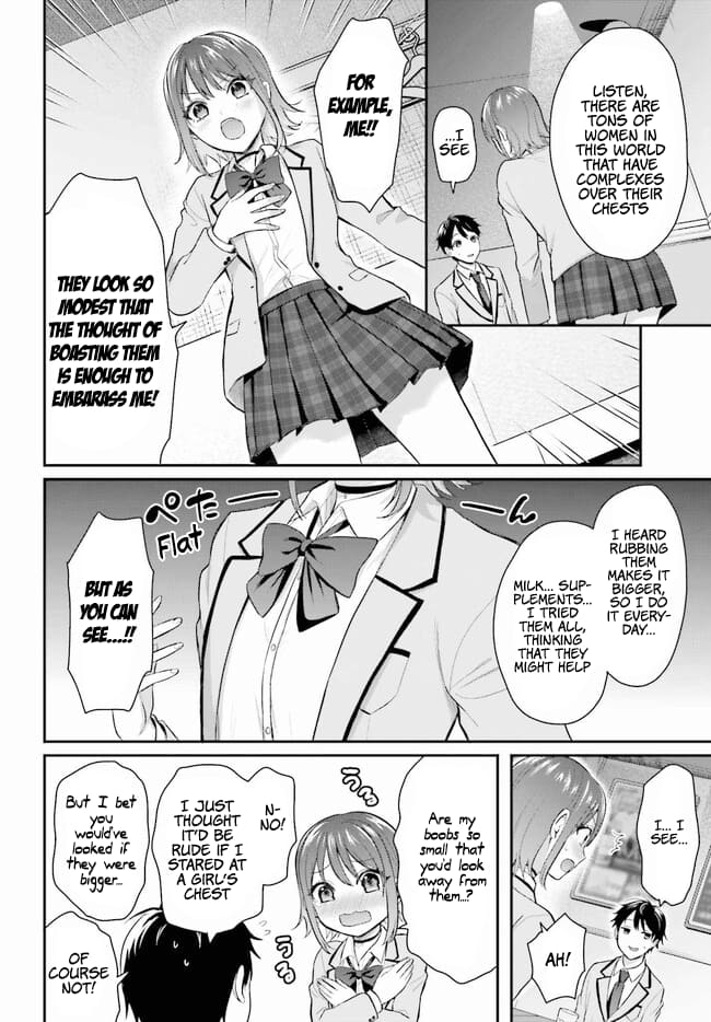 Boukensha ni Narenakatta Ore, Skill [Oppai Kyousei] de Nayameru Anoko wo Hitotasuke!? chapter 1 page 16