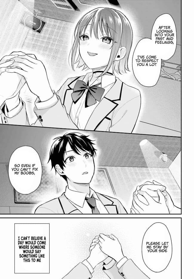 Boukensha ni Narenakatta Ore, Skill [Oppai Kyousei] de Nayameru Anoko wo Hitotasuke!? chapter 1 page 21