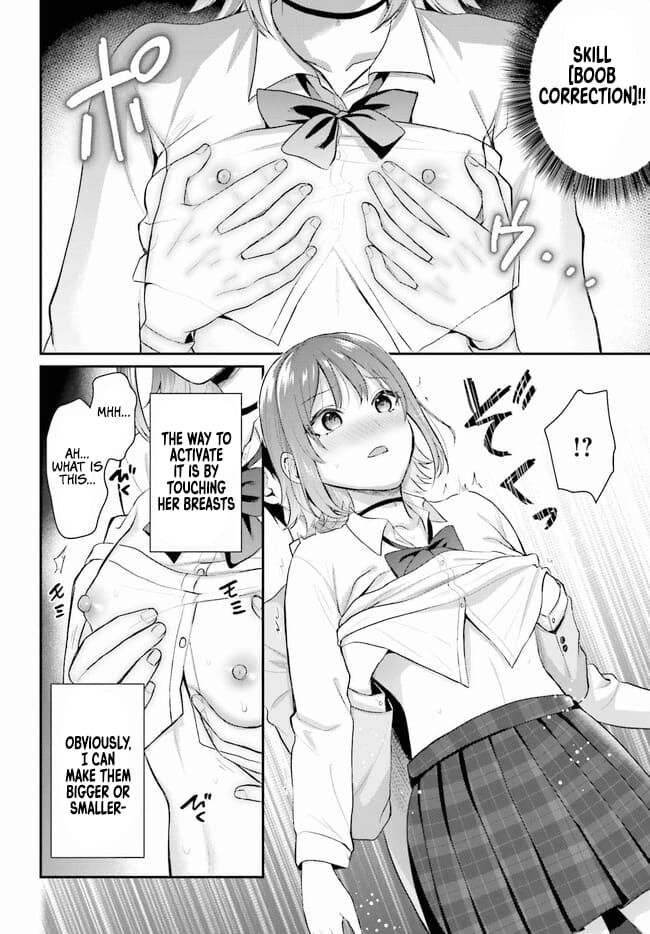 Boukensha ni Narenakatta Ore, Skill [Oppai Kyousei] de Nayameru Anoko wo Hitotasuke!? chapter 1 page 26