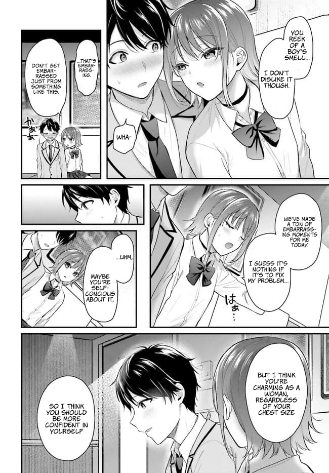 Boukensha ni Narenakatta Ore, Skill [Oppai Kyousei] de Nayameru Anoko wo Hitotasuke!? chapter 2 page 13