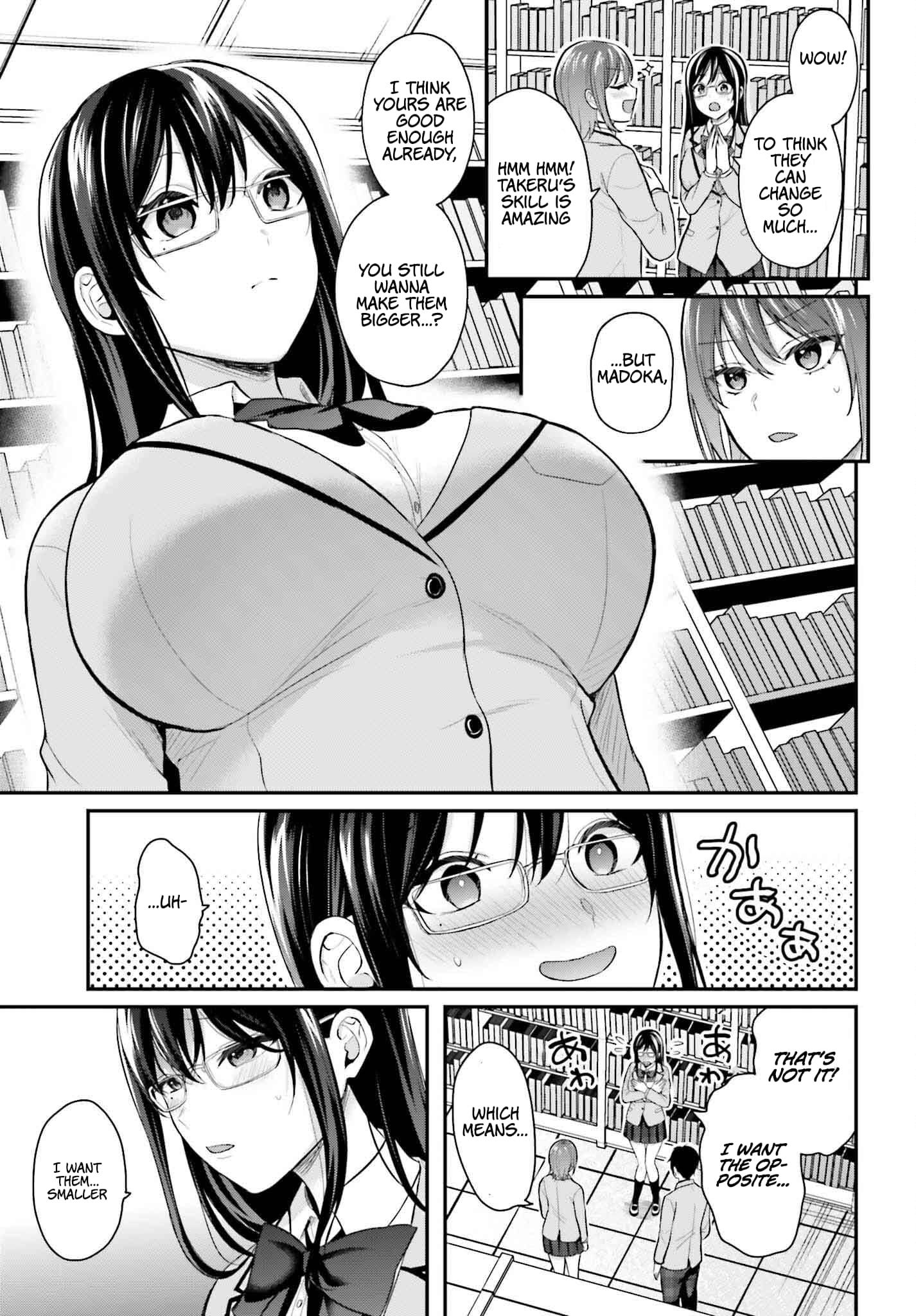 Boukensha ni Narenakatta Ore, Skill [Oppai Kyousei] de Nayameru Anoko wo Hitotasuke!? chapter 3 page 10