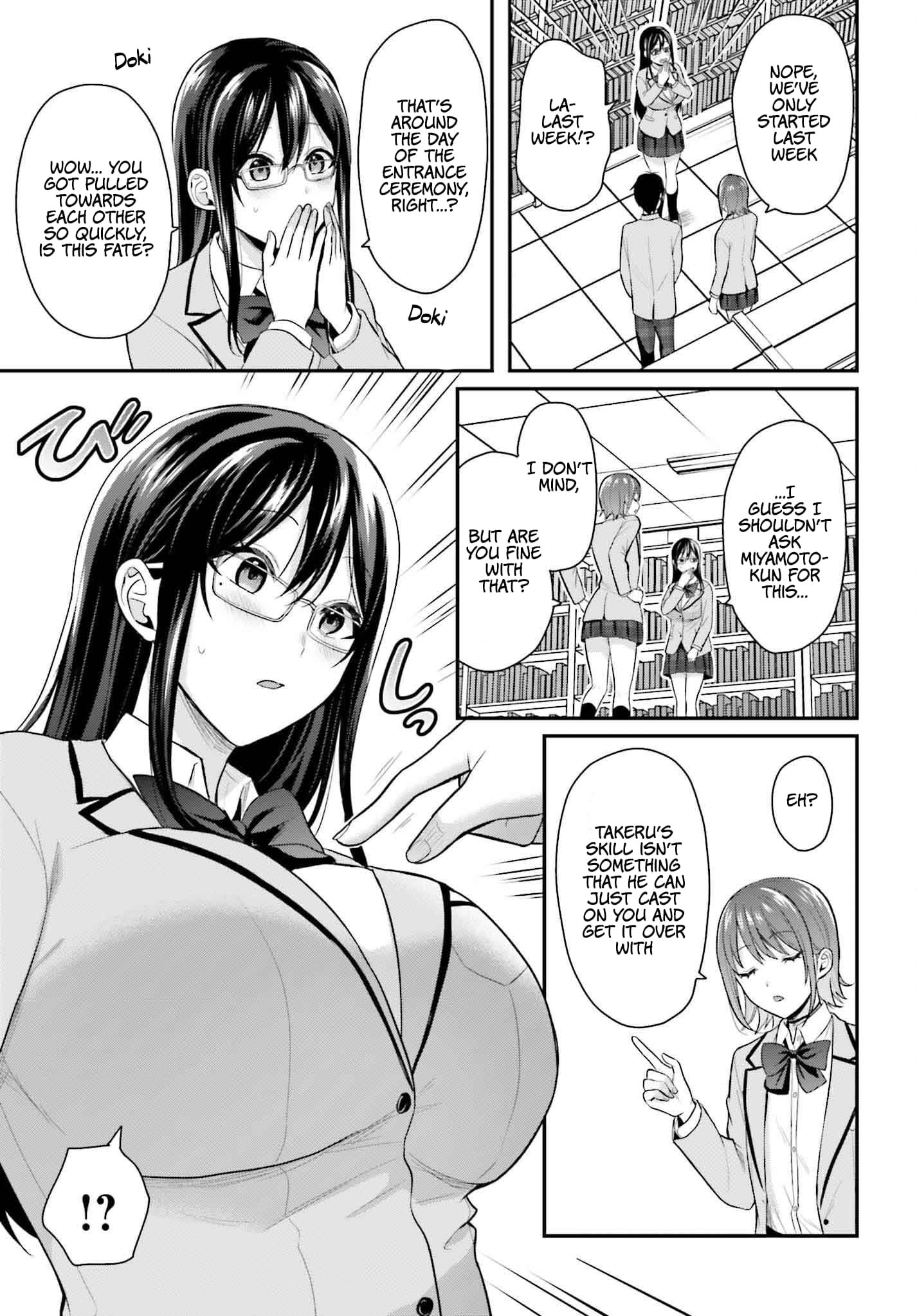 Boukensha ni Narenakatta Ore, Skill [Oppai Kyousei] de Nayameru Anoko wo Hitotasuke!? chapter 3 page 16