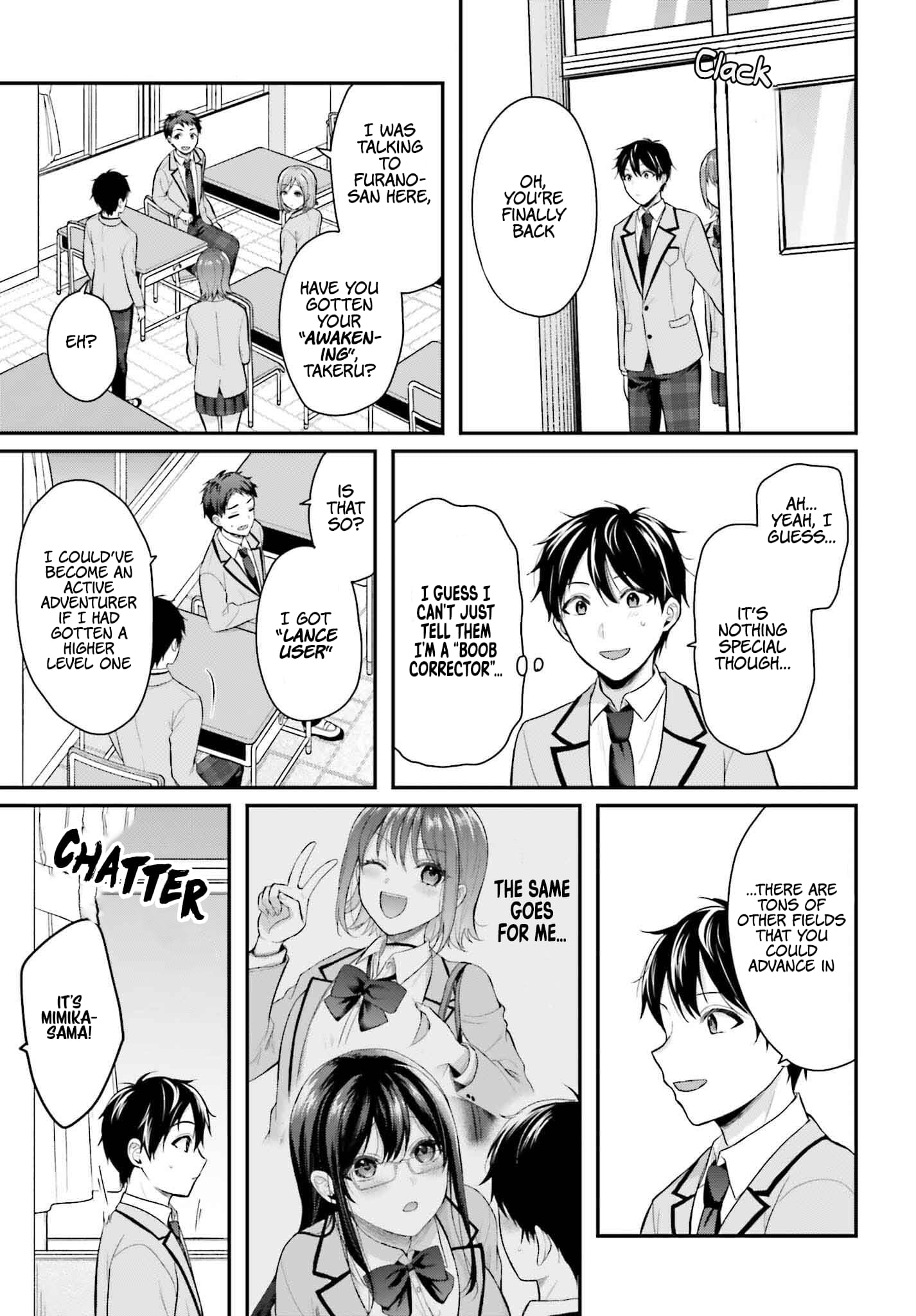 Boukensha ni Narenakatta Ore, Skill [Oppai Kyousei] de Nayameru Anoko wo Hitotasuke!? chapter 3 page 22