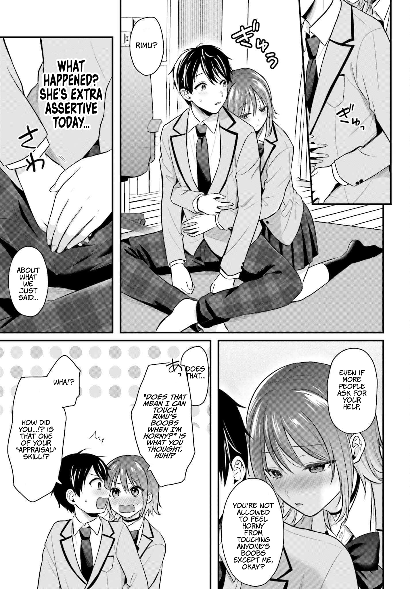 Boukensha ni Narenakatta Ore, Skill [Oppai Kyousei] de Nayameru Anoko wo Hitotasuke!? chapter 4 page 18