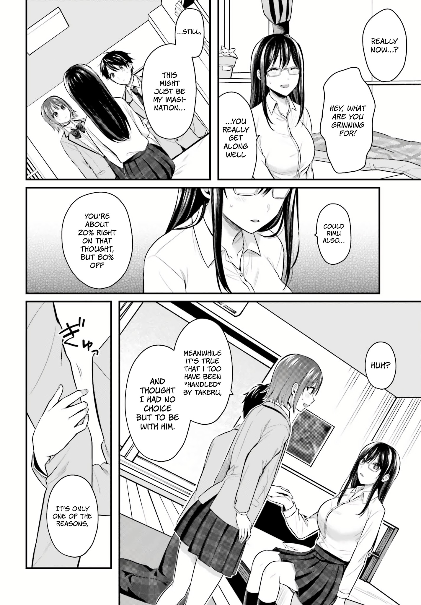 Boukensha ni Narenakatta Ore, Skill [Oppai Kyousei] de Nayameru Anoko wo Hitotasuke!? chapter 5 page 10